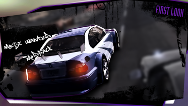 NFS Most Wanted - Grand Campaign